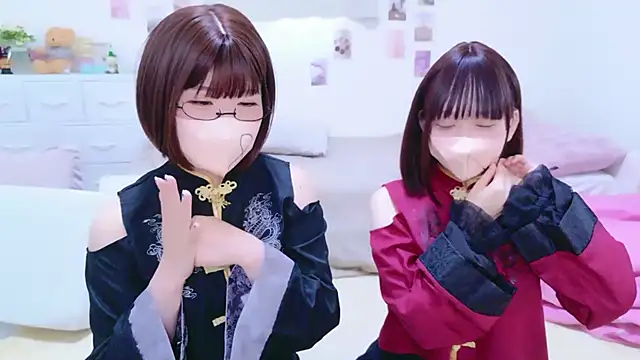 841 yayoi online show from June 6, 2026, 3:44 am