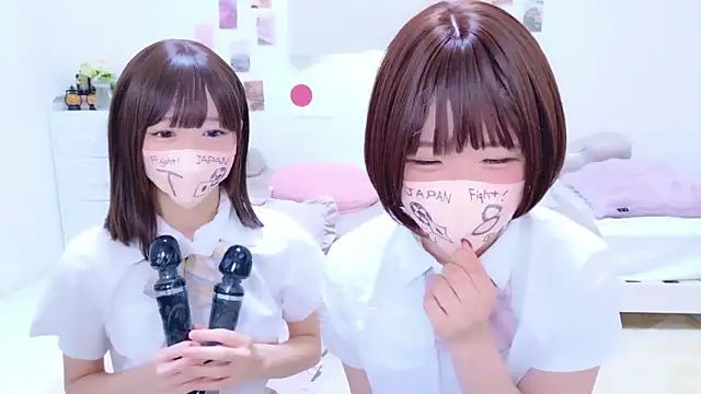 Snapshot of 841_yayoi chatting on July 8, 2026, 5:45 am 841 yayoi online show from July 8, 2026, 5:45 am
