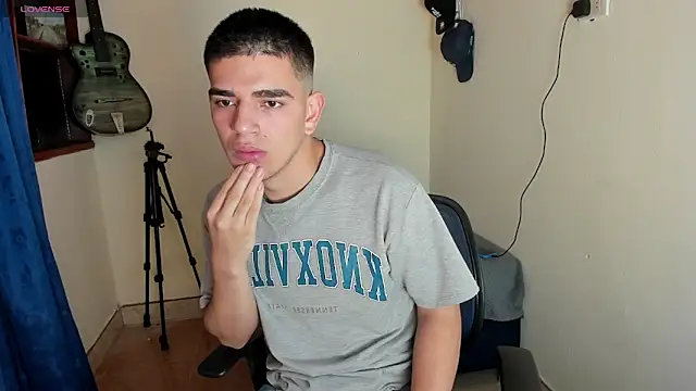 Ares Johnson online show from January 28, 2025, 1:39 am