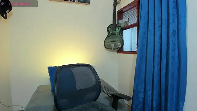 Ares Johnson online show from February 6, 2025, 5:51 pm