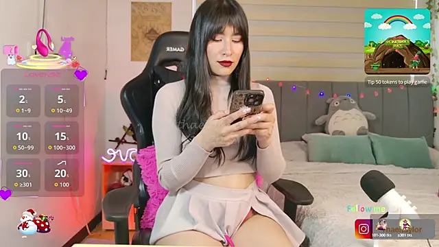  thaeltaylor online show from November 4, 2025, 4:50 pm