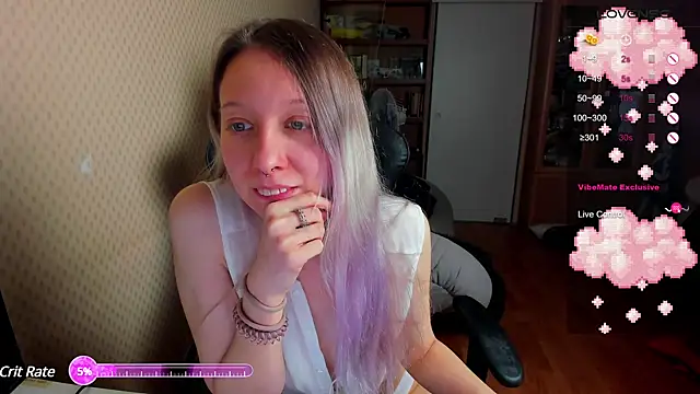 Snapshot of cutieMila chatting on January 19, 2025, 6:32 pm cutieMila online show from January 19, 2025, 6:32 pm