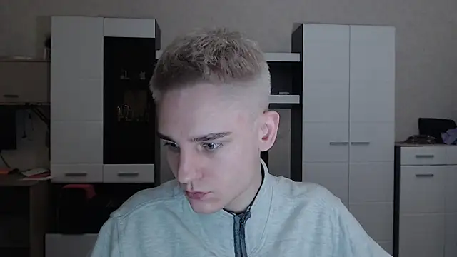 Snapshot of angryzan chatting on February 11, 2025, 4:33 am angryzan online show from February 11, 2025, 4:33 am