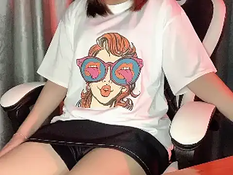  Ely  online show from January 7, 2025, 11:16 am