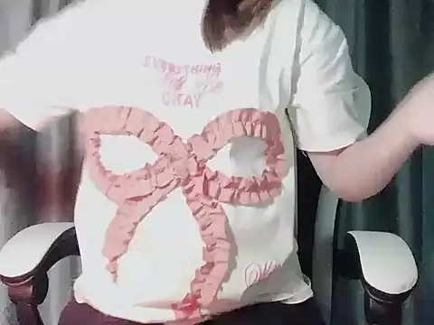  Ely  online show from January 18, 2025, 9:55 pm