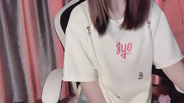  Ely  online show from March 18, 2025, 6:37 pm