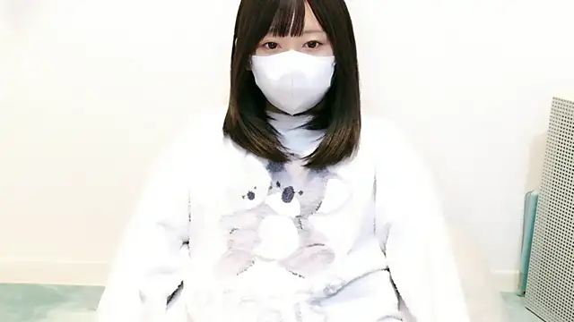 YUTSU KI online show from November 6, 2025, 2:51 pm