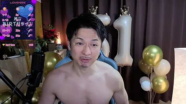 HARU-outdoor-x online show from December 21, 2024, 1:42 pm