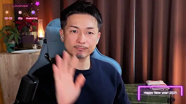 HARU-outdoor-x online show from January 4, 2025, 2:14 pm