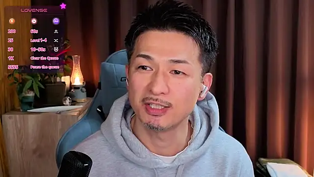 HARU-outdoor-x online show from January 5, 2025, 2:08 pm