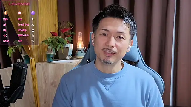 HARU-outdoor-x online show from January 18, 2025, 2:12 pm