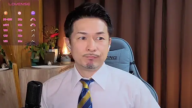 HARU-outdoor-x online show from January 31, 2025, 2:07 pm