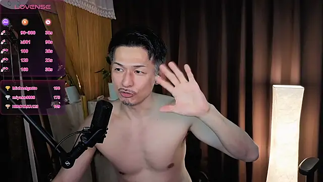 HARU-outdoor-x online show from March 4, 2025, 2:42 pm