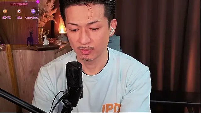 HARU-outdoor-x online show from September 25, 2025, 2:21 pm