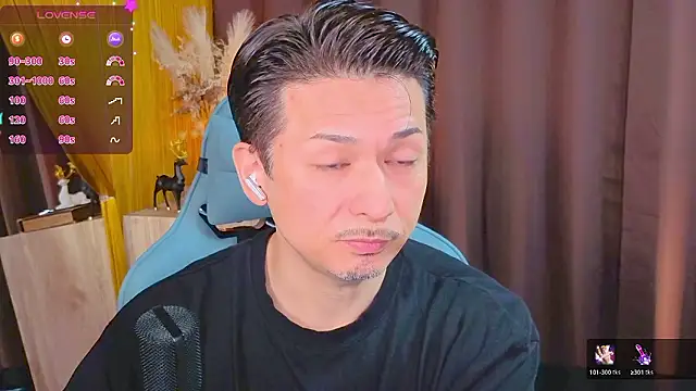 HARU-outdoor-x online show from October 11, 2025, 2:37 pm