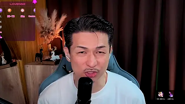 HARU-outdoor-x online show from November 2, 2025, 2:19 pm