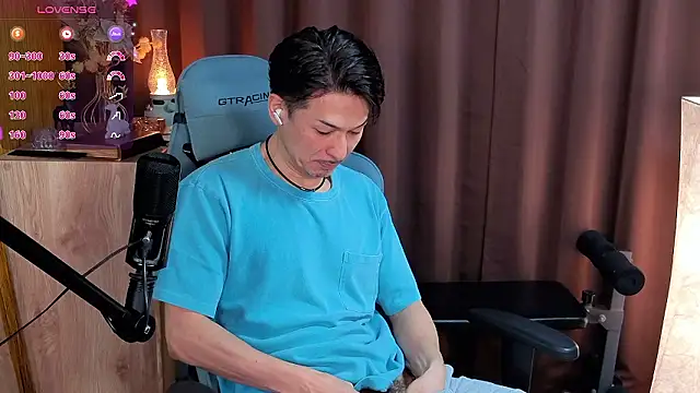 HARU-outdoor-x online show from December 17, 2025, 2:23 pm