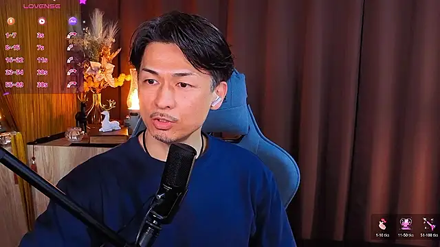 HARU-outdoor-x online show from February 3, 2026, 2:22 pm