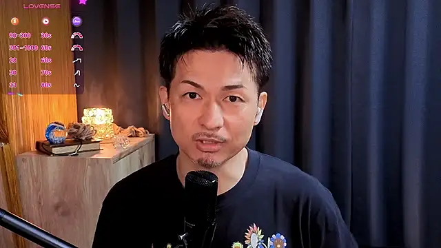 HARU-outdoor-x online show from April 25, 2026, 2:25 pm