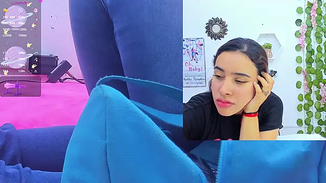 Daki Ume  online show from February 11, 2025, 2:25 am