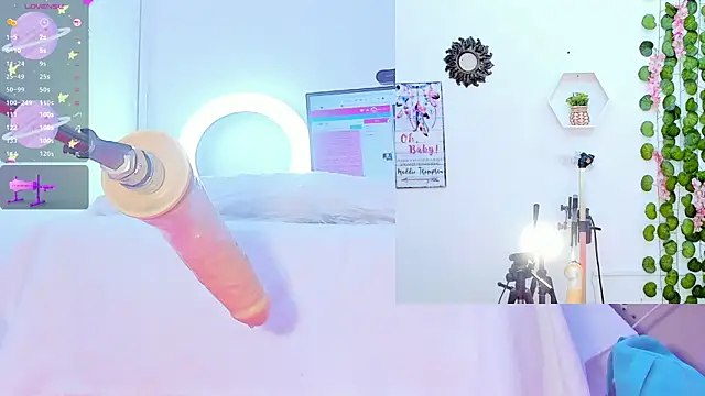 Daki Ume  online show from February 11, 2025, 8:37 am