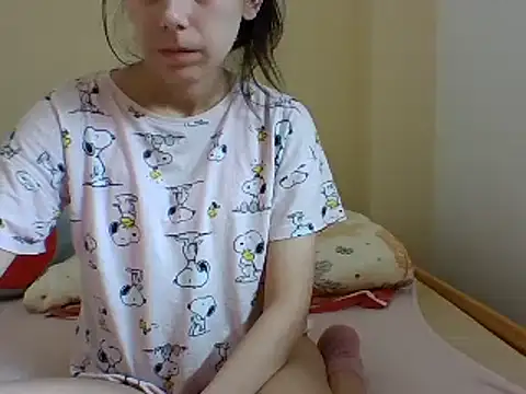 Zafirmacska online show from February 26, 2025, 12:14 pm