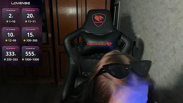 Rachel Sharp online show from December 20, 2024, 11:32 am