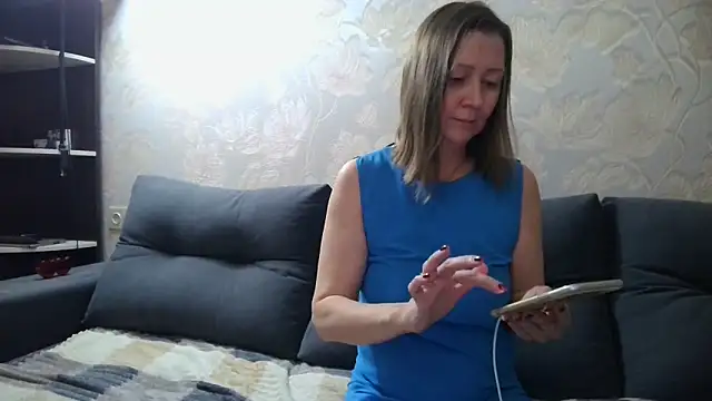 WindChristy online show from November 20, 2025, 4:07 pm