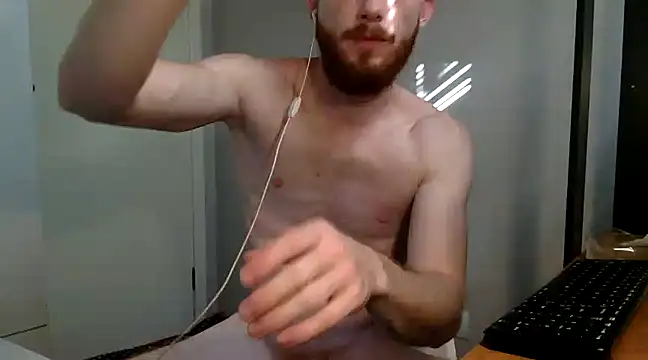 Smoker Ginger online show from January 3, 2025, 8:11 pm