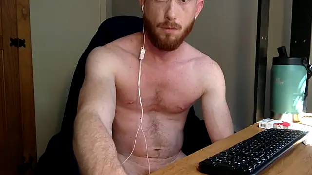 Smoker Ginger online show from October 22, 2025, 5:56 pm