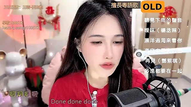 babykitty- online show from February 13, 2025, 12:21 pm