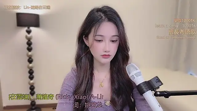 babykitty- online show from February 26, 2026, 6:23 am