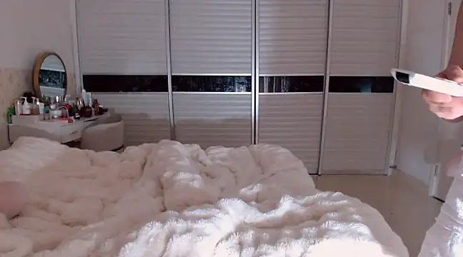 -Lucky Girl online show from January 15, 2025, 11:43 am