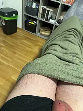 Snapshot of donhuan14 chatting on December 31, 2024, 3:34 am donhuan14 online show from December 31, 2024, 3:34 am