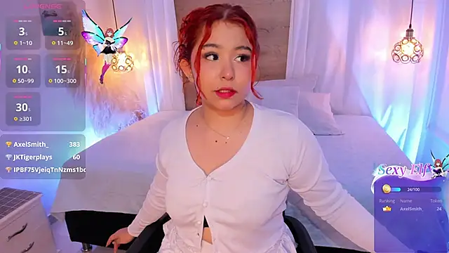 Snapshot of Atenea_cuteee chatting on February 6, 2026, 2:09 pm Atenea cuteee online show from February 6, 2026, 2:09 pm