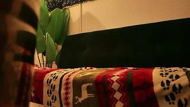 POCARI SWEAT online show from October 19, 2025, 2:29 pm