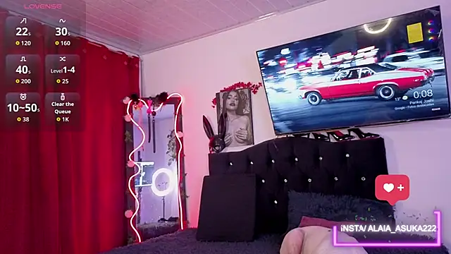 Alaia Asuka online show from November 9, 2025, 12:09 am