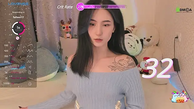 EmmaHixLove online show from January 2, 2025, 1:40 pm