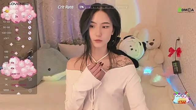 EmmaHixLove online show from January 11, 2025, 1:32 pm