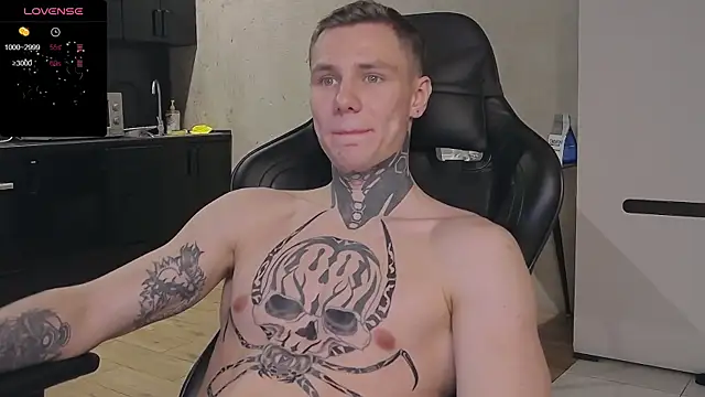 Lechery boy online show from December 17, 2024, 8:45 am