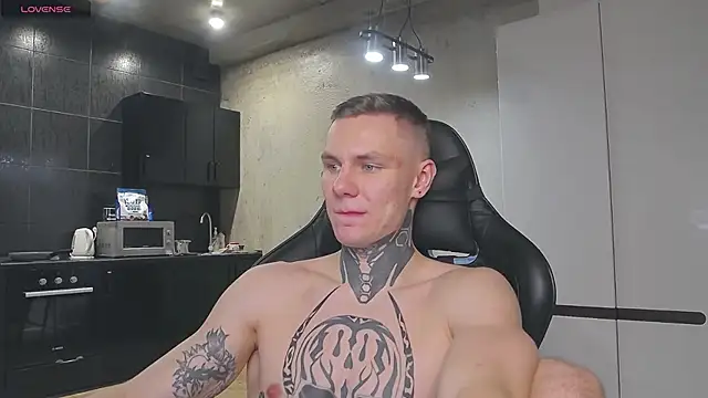 Lechery boy online show from January 12, 2025, 8:03 pm