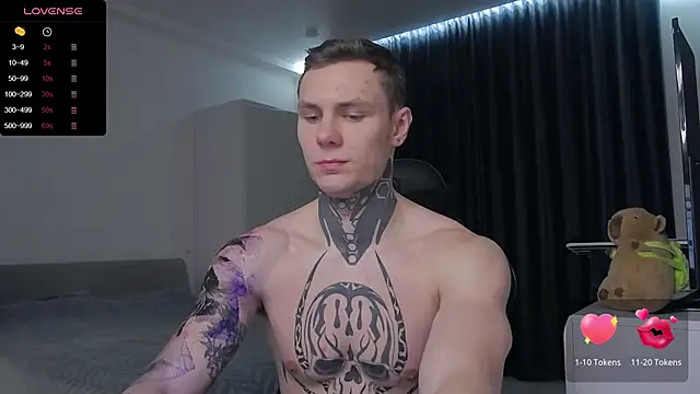 Lechery boy online show from February 8, 2025, 4:47 pm