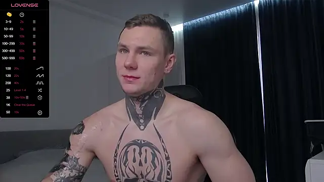 Lechery boy online show from March 1, 2025, 9:40 am