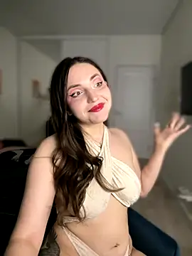 HoneySweetBee online show from November 16, 2025, 11:10 pm