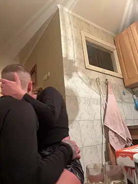 Snapshot of Kranik210 chatting on February 7, 2025, 7:17 pm Kranik210 online show from February 7, 2025, 7:17 pm