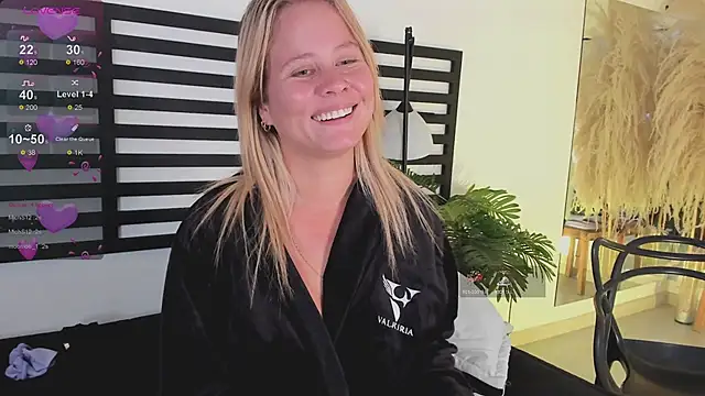 Snapshot of stefanny_ruiz_ chatting on December 27, 2024, 3:59 pm stefanny ruiz online show from December 27, 2024, 3:59 pm