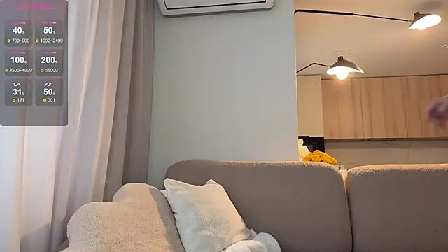 Monika Taylor17 online show from October 3, 2025, 5:26 am