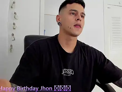 Snapshot of E_Moon chatting on January 11, 2026, 2:27 am E Moon online show from January 11, 2026, 2:27 am