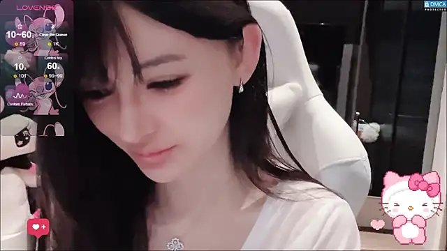 Snapshot of fog- chatting on November 3, 2025, 5:09 am fog- online show from November 3, 2025, 5:09 am