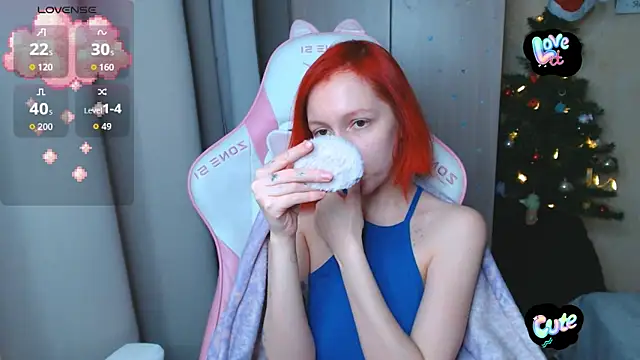 LeahGottty online show from January 14, 2026, 1:17 pm